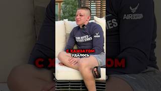 Хамзат Чимаев помог Марку Вологдину в Швеции #чимаев #ufc #вологдин