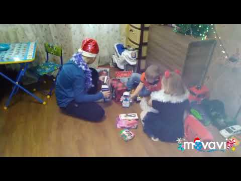 Саша и богдана