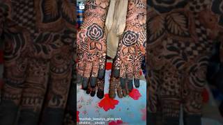 Bride Design Alhamdulillah