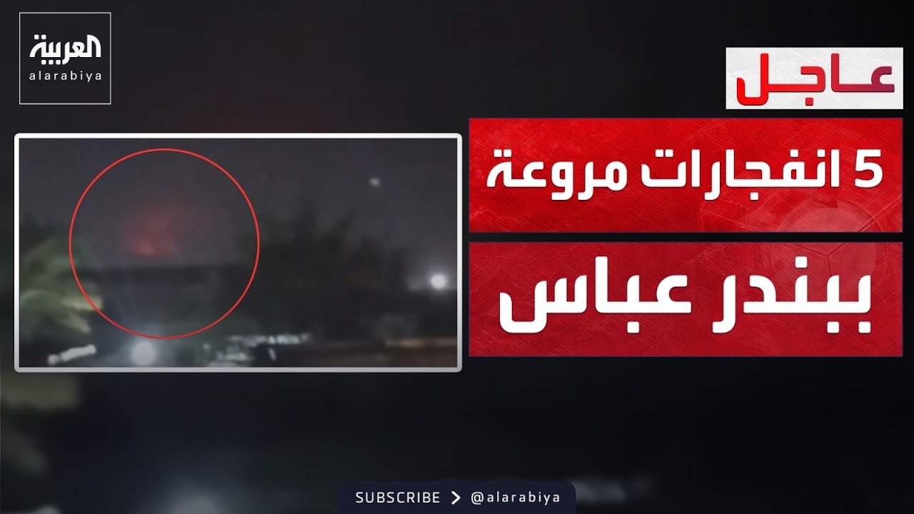 ����� �������� ����� ����� ����� ���� ���� ���� �����
 - نشر قبل 10 دقيقة