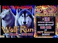 HUGE WIN! 🌹Wild Rose Casino Slot Machine Winning! - YouTube