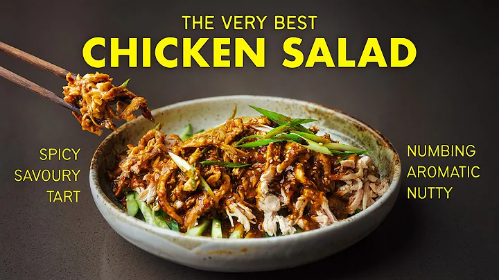 Sichuan Bang Bang Chicken: Your New Fav Meal ft. DIY Chili Oil - DayDayNews