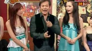 [HD] 至尊百家樂 2009.10.15 種子激鬥賽 Part 1