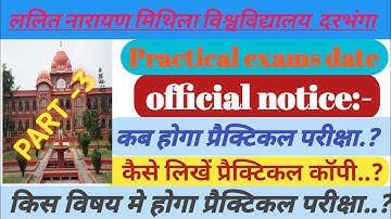 LNMU B.A B.SC Part 3 Practical Exam date 2021 | LNMU Part 3 Practical Exam 2021 students information