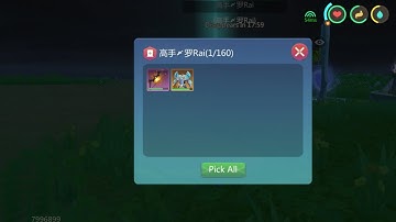 Utopia:Origin 1v1 Obsi Bow😲 #foxstrongtribe #utopia_origin