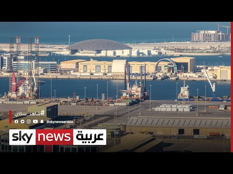 ما هي الأفكار الجديدة التي تتبناها موانئ أبوظبي دعما للابتكار