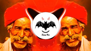 Kaka baba dj remix | IN EDM DROP MIX | DJ OSL | Alexa Mix | hamu kaka baba na poriya re dj remix