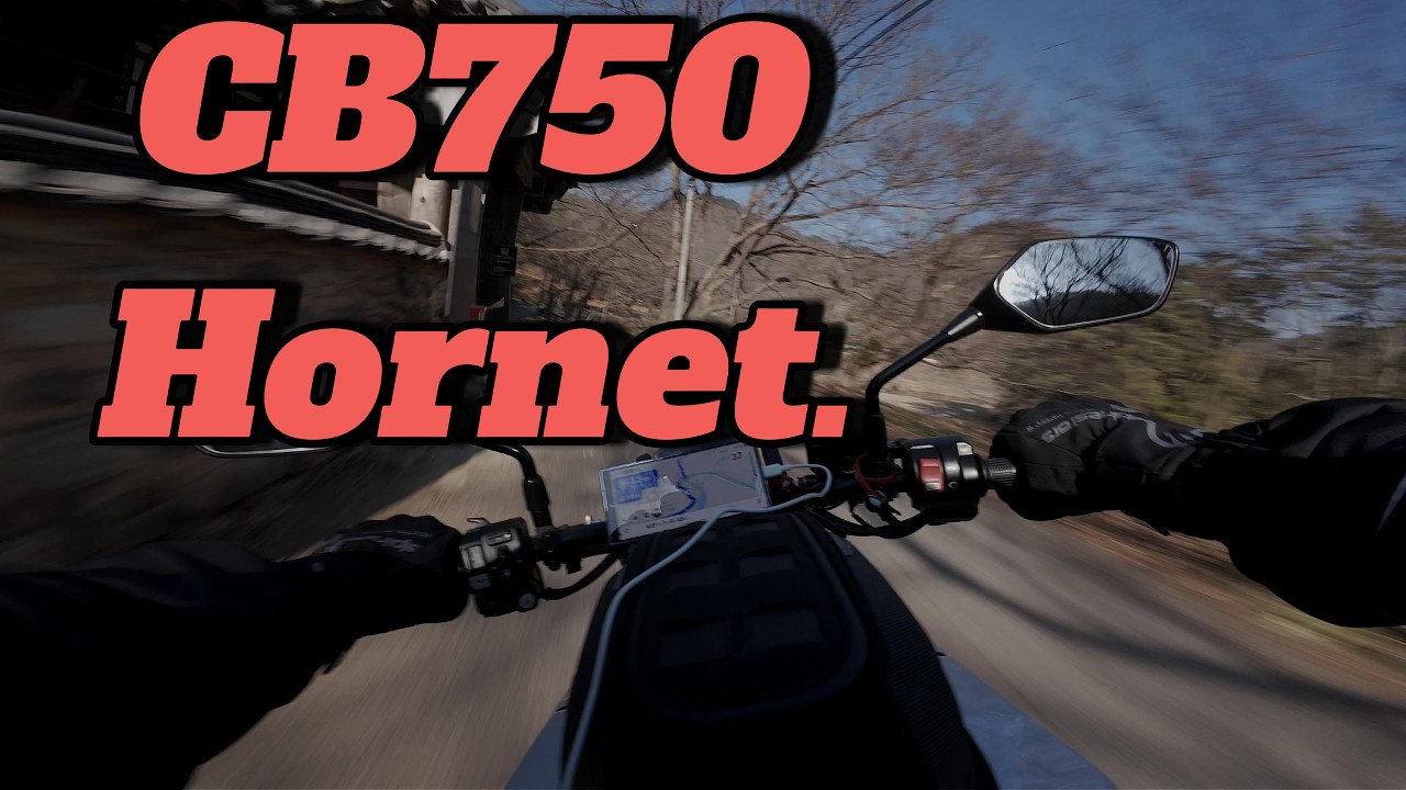 [4k] CB750 Hornet / 호넷 750 / 디테일 세차후 / 울산 천전리 왕복 길 /
