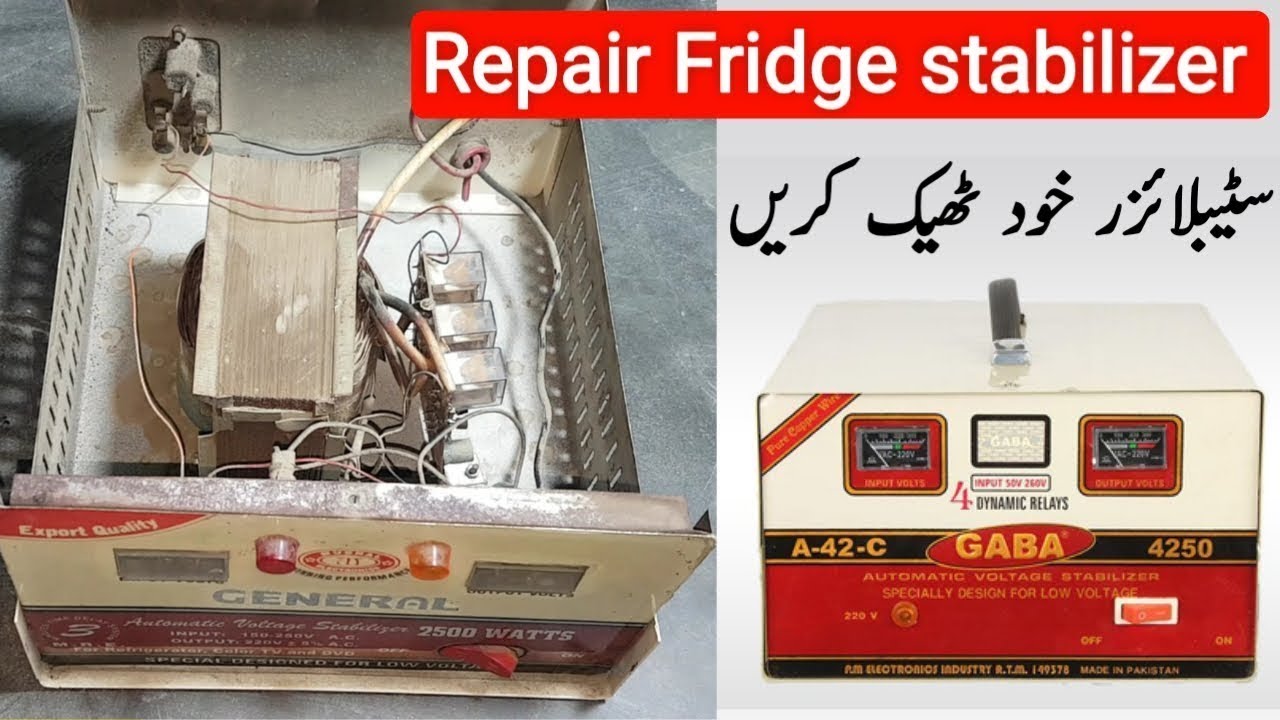 Repair stabilizerHow to repair stabilizer at home YouTube