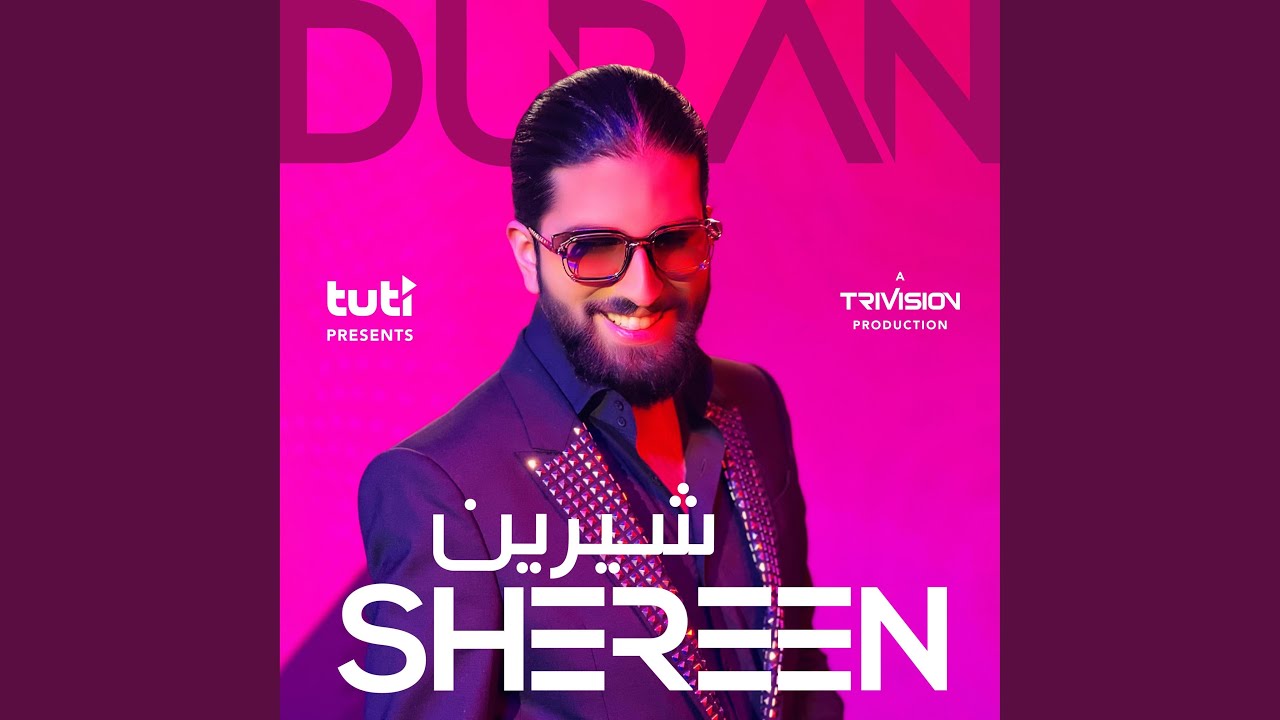 Watch Sheeren on YouTube Watch Sheeren on YouTube