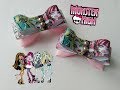 Заколки &quot;Монстер хай&quot; из лент. Hairpins &quot;Monster High&quot; from ribbons