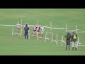 Senior Women English National Cross Country Championships 22022020