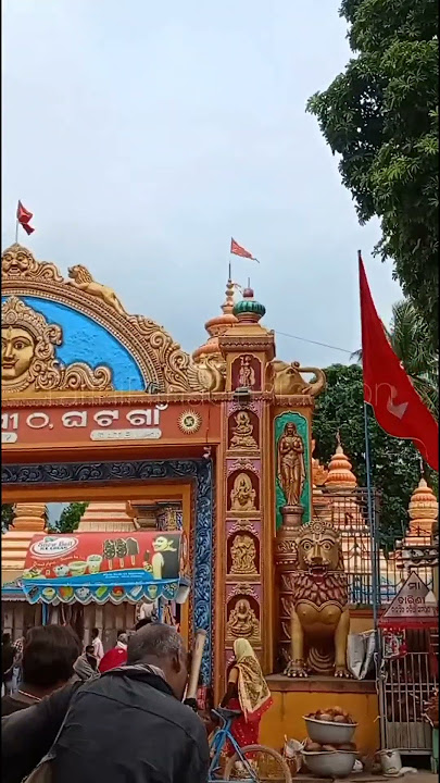 Mandara Malini Maa | Odia Maa Tarini Bhajan Video | Day View Darshana August 17