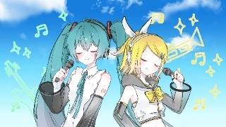 ベル - 何回だって feat.初音ミクNT & 鏡音リンNT