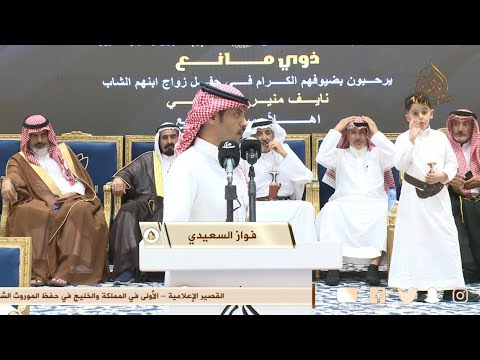 ياشاعر هذيل ان كان الابيات بالترتيب فواز السعيدي عبد العزيز العازمي مكه ١٤٤٧ ٣ ١٤ه 