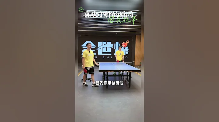 這就是喜歡小胖的原因吧 #乒乓球 #樊振東 - 天天要聞