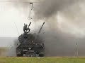 Flugabwehrpanzer Gepard