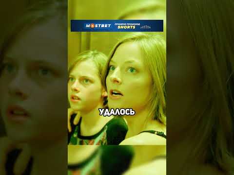 Хулиганы пришли к Иришке😱
