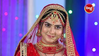 APARAJITA ଅପରାଜିତା- EP -472 -Promo - Mega Serial -Raj Rajesh, Subhashree,KK,Priya -Sidharrth TV