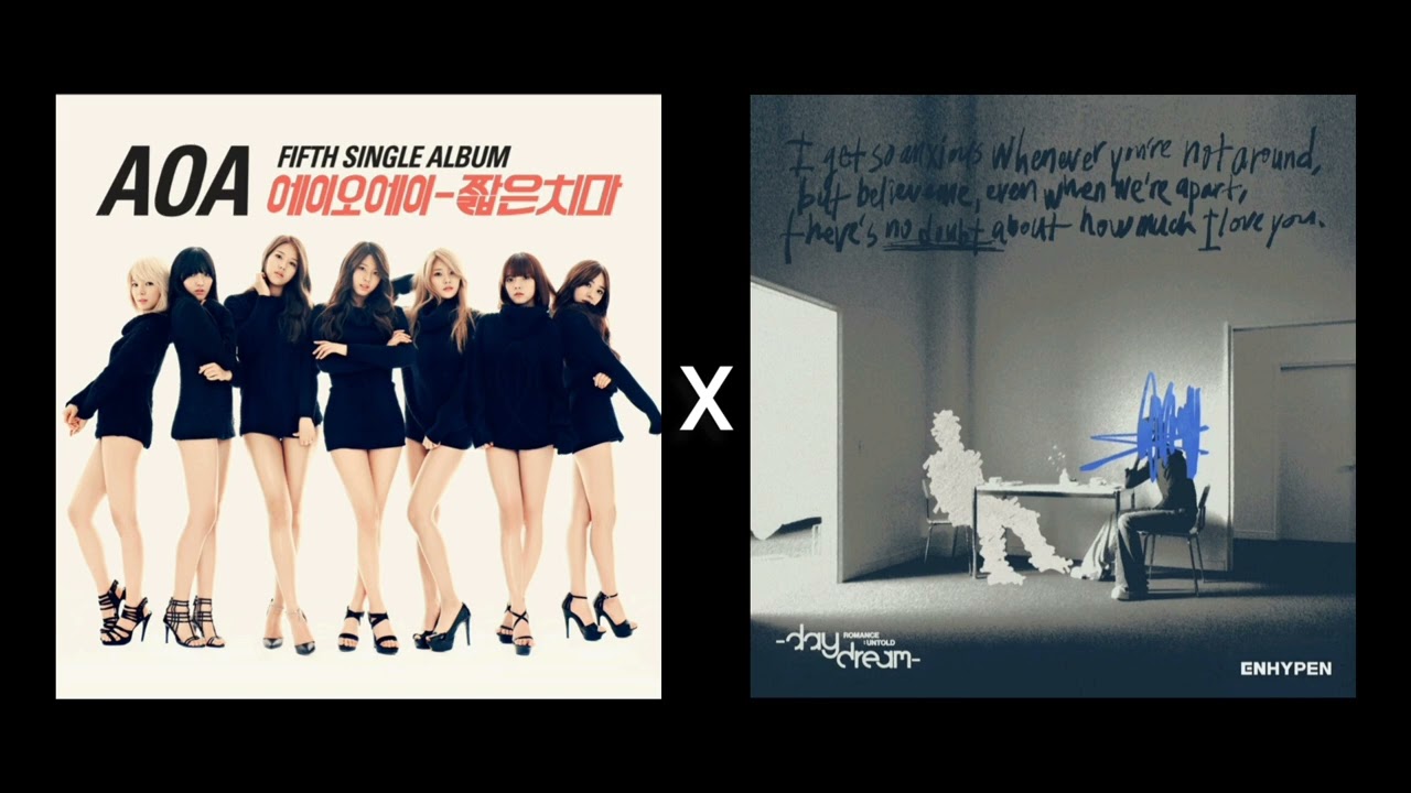 짧은 치마 (Miniskirt) x No Doubt 