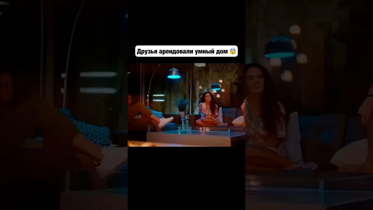 🎬Фильм: «Марго» (2022)🍿