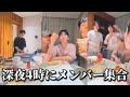 💎セブチ/SEVENTEEN💎深夜にライブしたらみんな集まってきた🌃ジョシュアに飼育される虎🐯日本語字幕🇯🇵