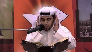 تلاوة القارئ محمود علي الإسكافي.mp4