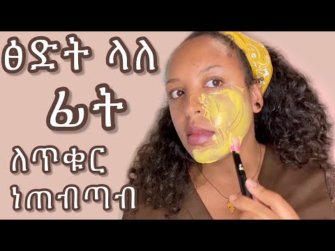 ቪዲዮ: በፊልሞች ውስጥ ኮከብ የተደረገባቸው ታዋቂ እንስሳት