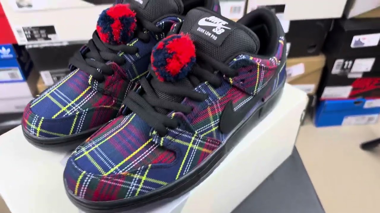 Nike SB Dunk Low Nardwuar II1493 600
