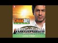 Chak De India