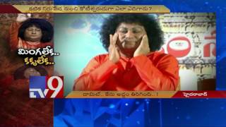 Watch more ismart news: https://bit.ly/2lhjs9b bala sai baba tires to
sue tv9 in court, fails telugu website: https://tv9telugu.com/ ap
assembly election...