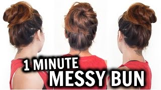 1 MIN MESSY BUN WITH A PENCIL│EASY BUN HAIRSTYLE TUTORIAL │HOW TO MAKE BUN HAIRSTYLE FOR LONG HAIR