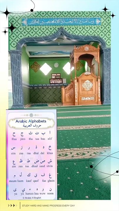 mengenal dan mengingat kembali huruf-huruf Hijaiyah #like& subscribe ya ❤️🙌🥰 #semoga bermanfaat🙏