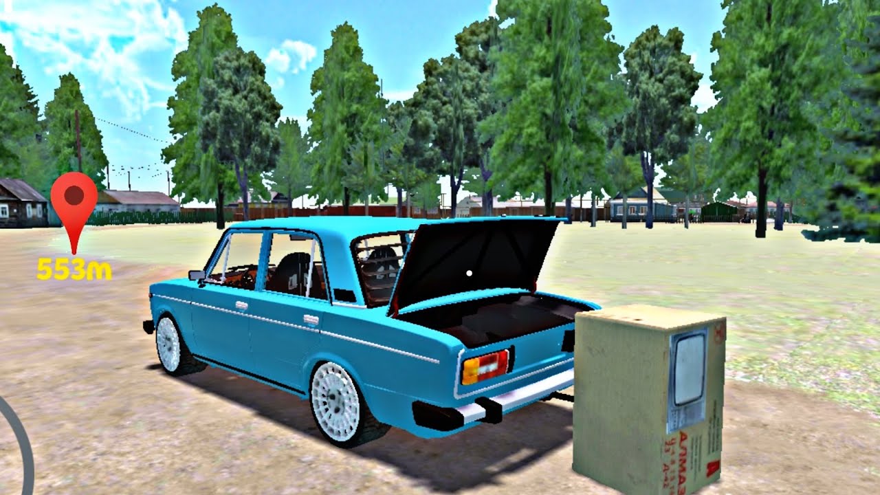 Comienzo a Trabajar - My Favorite Car