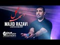 Majid Razavi Daste Gol Live In Concert 
