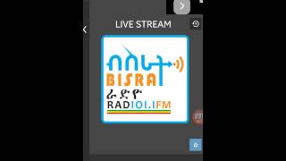 Bisrat fm on play store screenshot 1