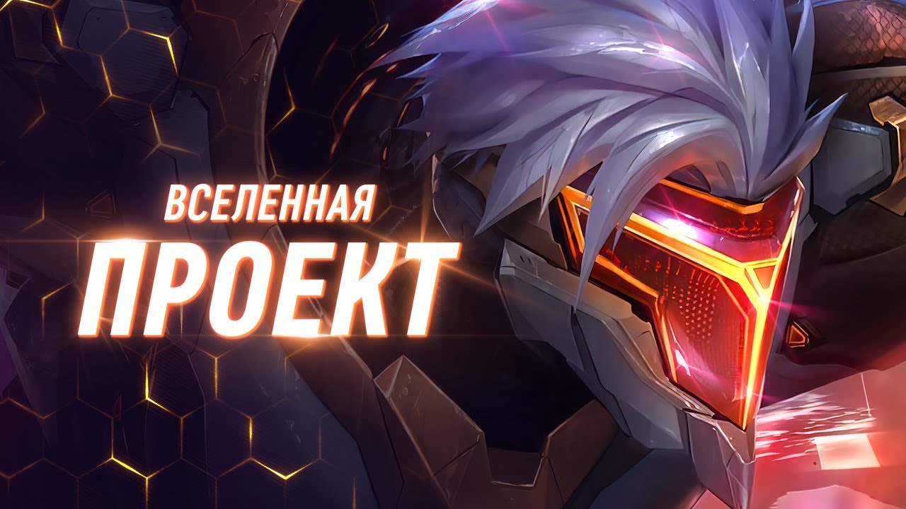 Генератор лора для персонажа