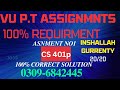 cs401p assignment no1.(All vu Assignmnts Rs:200) 100%correct solution.PT assignment work:03096842445