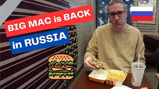 BIG MAC returns to RUSSIA - New Secret Sauce? Is it nice?