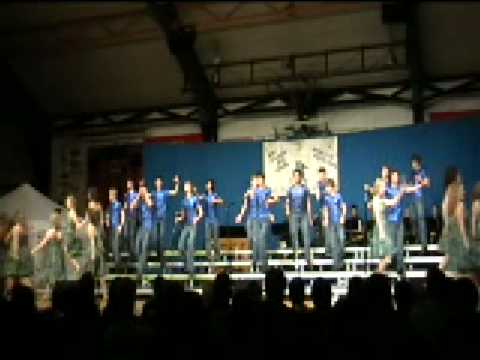 Muscatine 2009 - "Crazy / Tearin' Up My Heart"