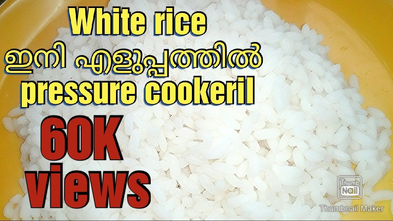 Perfect White Rice (Jaya Rice) in Pressure cooker | by