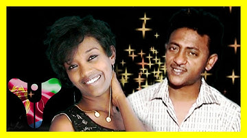 Tesfay Mengesha - Tizita | ትዝታ - Eritrean Music (HALENGA Eritrea)