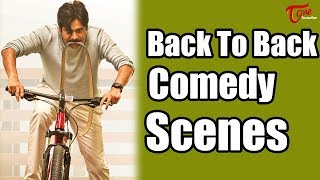 Pawan Kalyan Comedy Scenes || Back 2 Back || TeluguOne