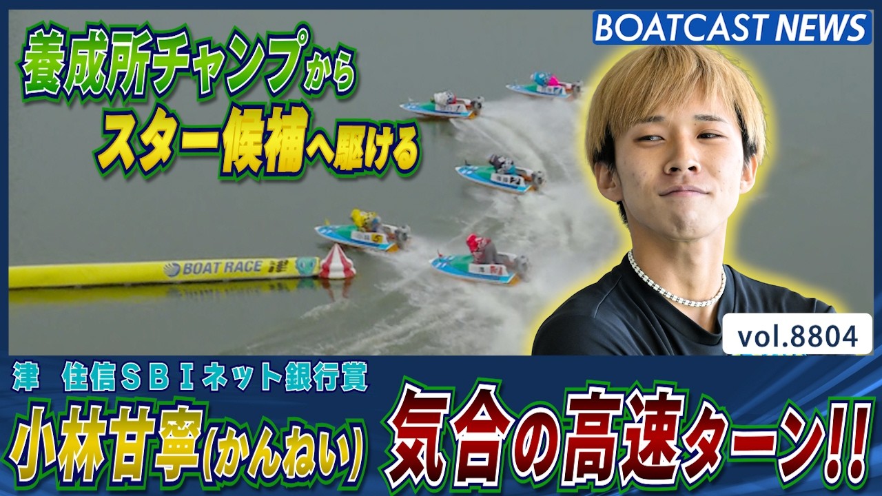YT1301BR002872