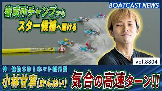 YT1301BR002872
