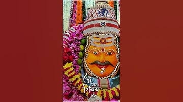 Dev ho tum devon ke bhole Mahashivratri Mahadev😍😍 #shorts video status #mahadev #status #nvnshiv