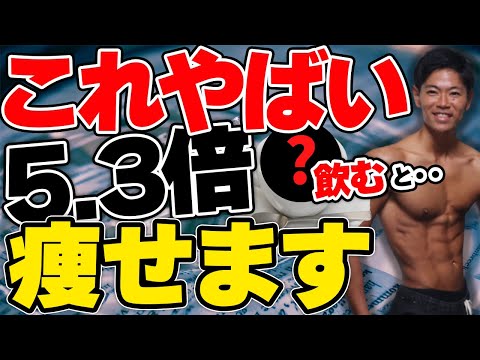 家トレダイエット-のりfitness