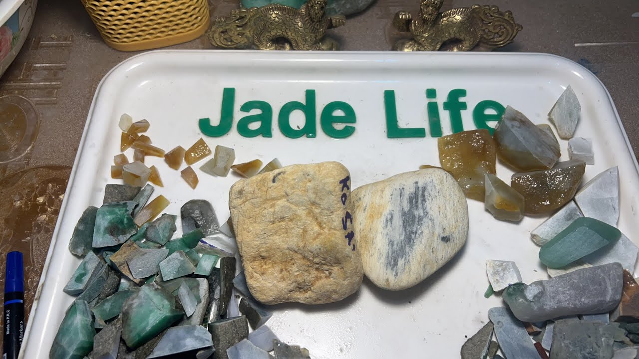 Unknown price jade 2 YouTube