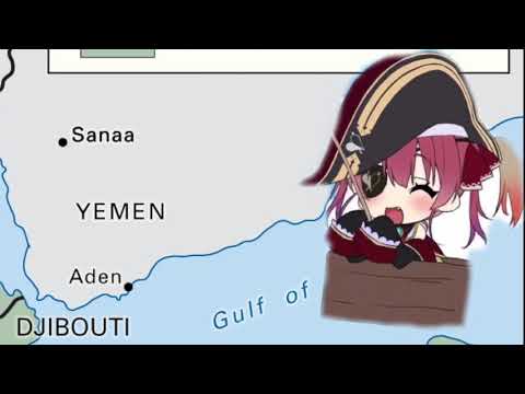 (YTP) Marine Becomes