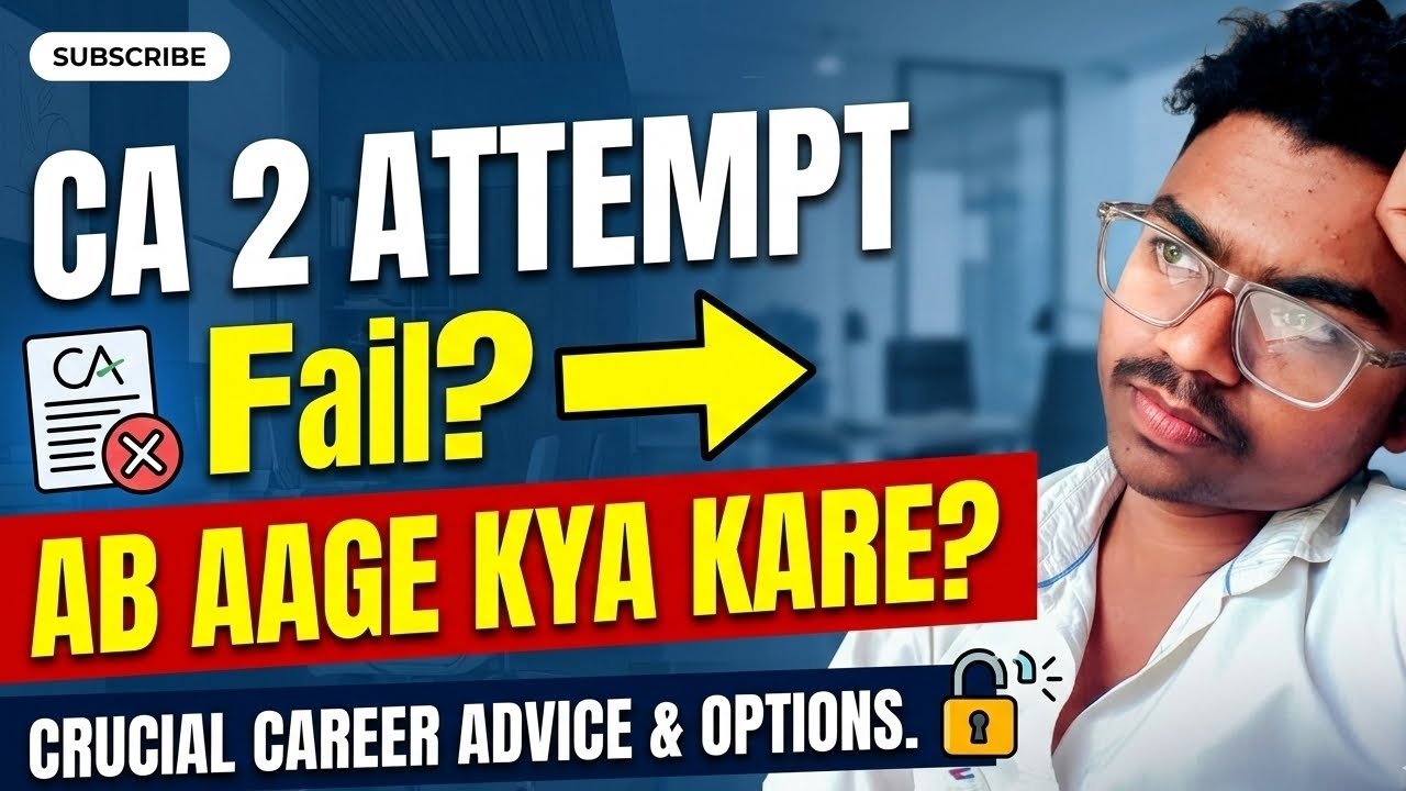 CA 2 Attempts Fail? Ab Aage Kya Kare? My Honest Advice | | I Failed CA Examination 2 Times 🙂 | | #ca